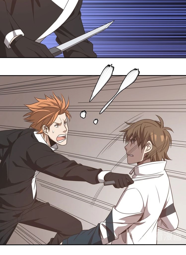 Reborn Doctor Chapter 07 Gambar 38